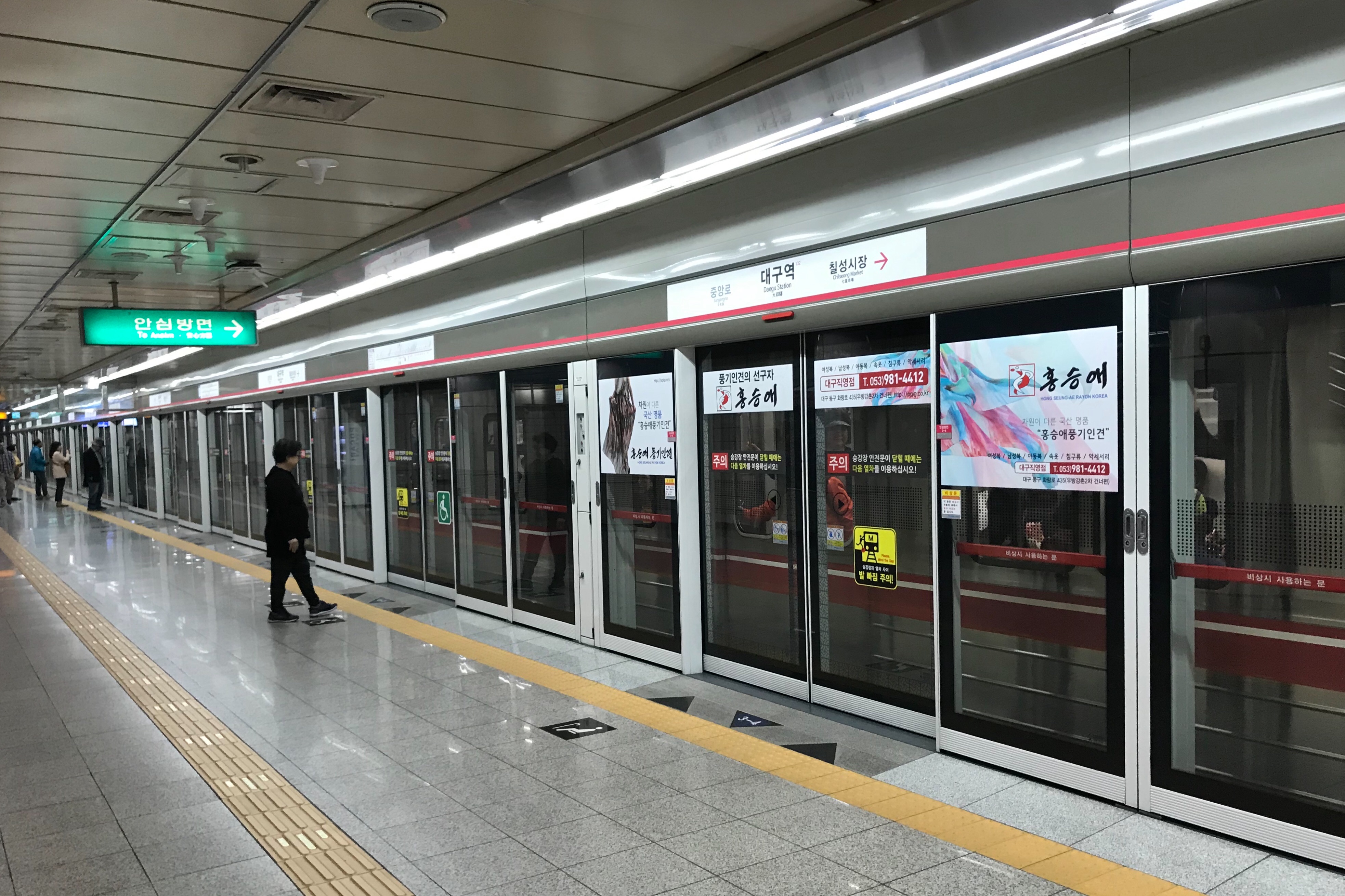 f:id:taigok:20190504081641j:image