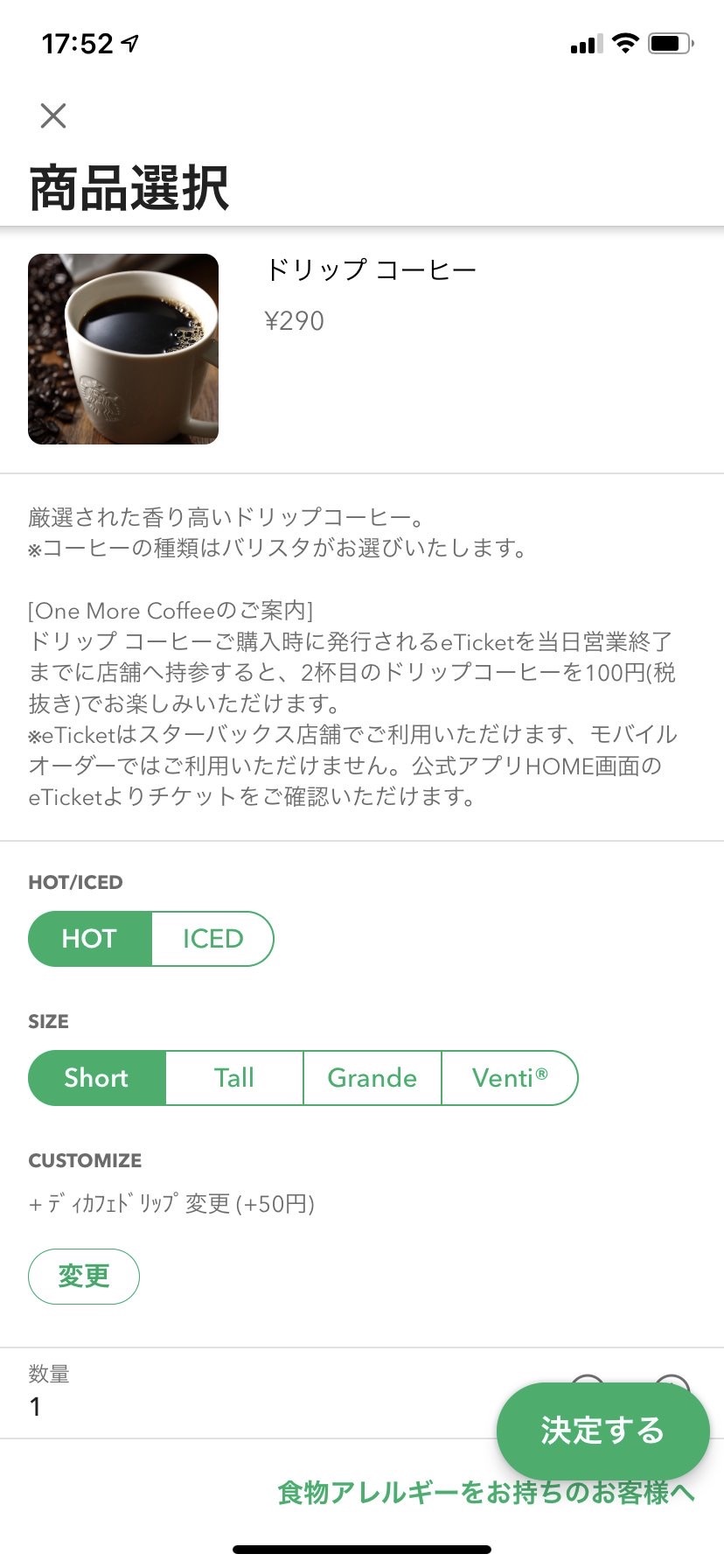 f:id:taigok:20200105000101j:image