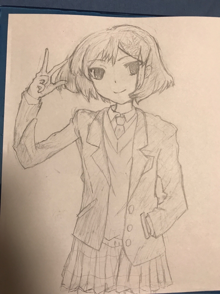 f:id:taiheiex:20170413034219j:plain f:id:taiheiex:20170413034219j:plain