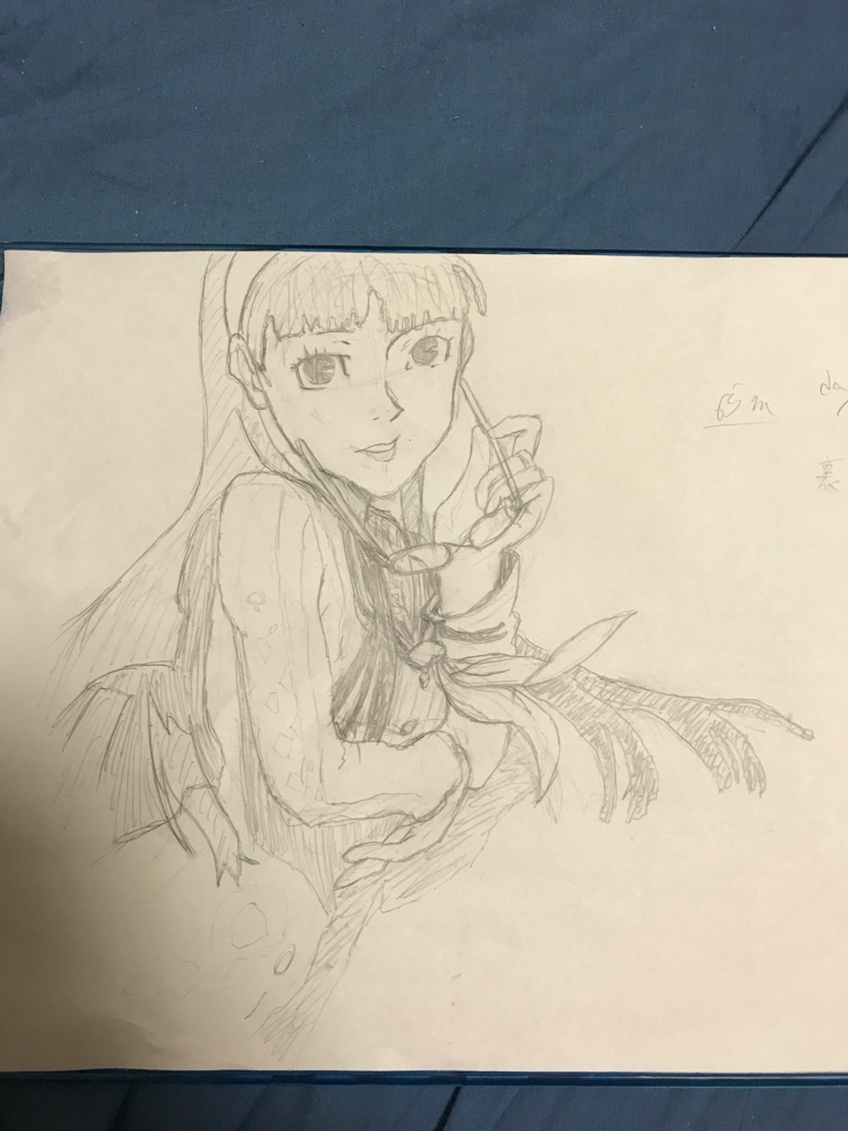 f:id:taiheiex:20170413040102j:plain f:id:taiheiex:20170413040102j:plain