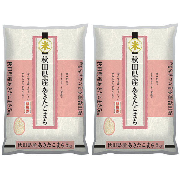 秋田県産 あきたこまち 10kg(5kg×2袋)