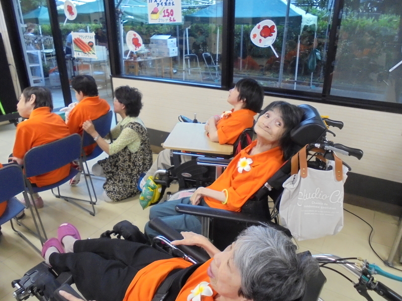 f:id:taijunoie:20190822005513j:plain f:id:taijunoie:20190822005513j:plain