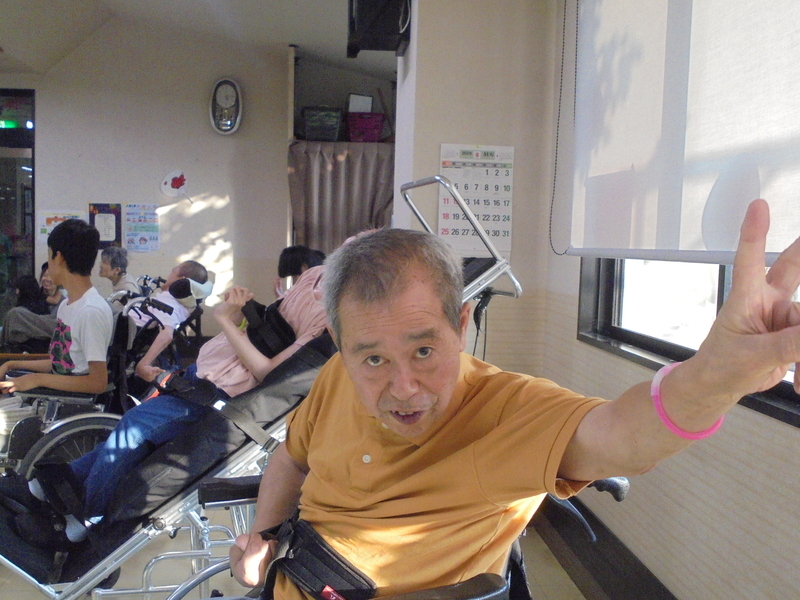 f:id:taijunoie:20190822010547j:plain f:id:taijunoie:20190822010547j:plain