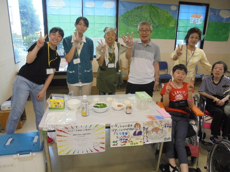 f:id:taijunoie:20190822011205j:plain f:id:taijunoie:20190822011205j:plain