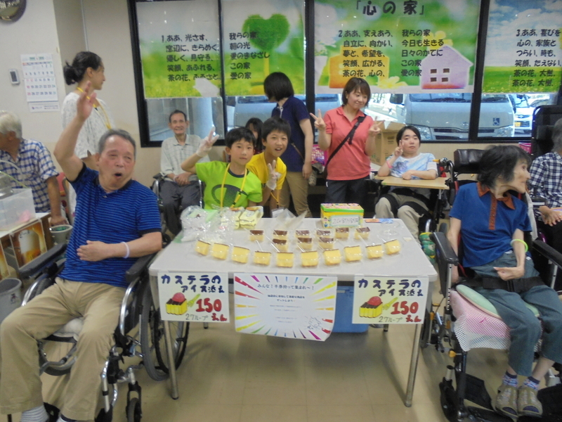 f:id:taijunoie:20190822011230j:plain f:id:taijunoie:20190822011230j:plain