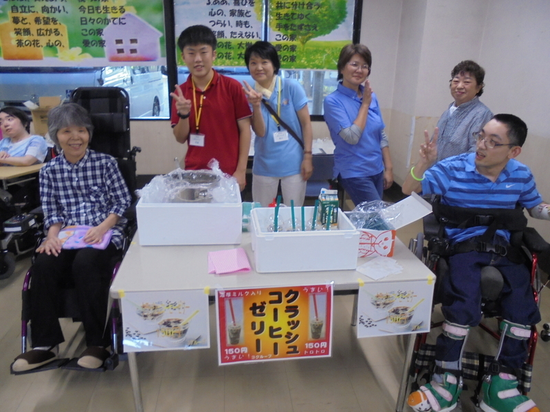 f:id:taijunoie:20190822011258j:plain f:id:taijunoie:20190822011258j:plain
