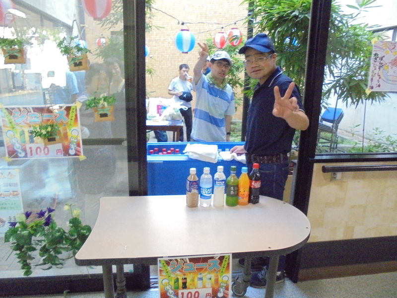 f:id:taijunoie:20190822011524j:plain f:id:taijunoie:20190822011524j:plain