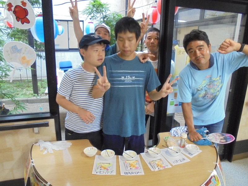 f:id:taijunoie:20190822011537j:plain f:id:taijunoie:20190822011537j:plain