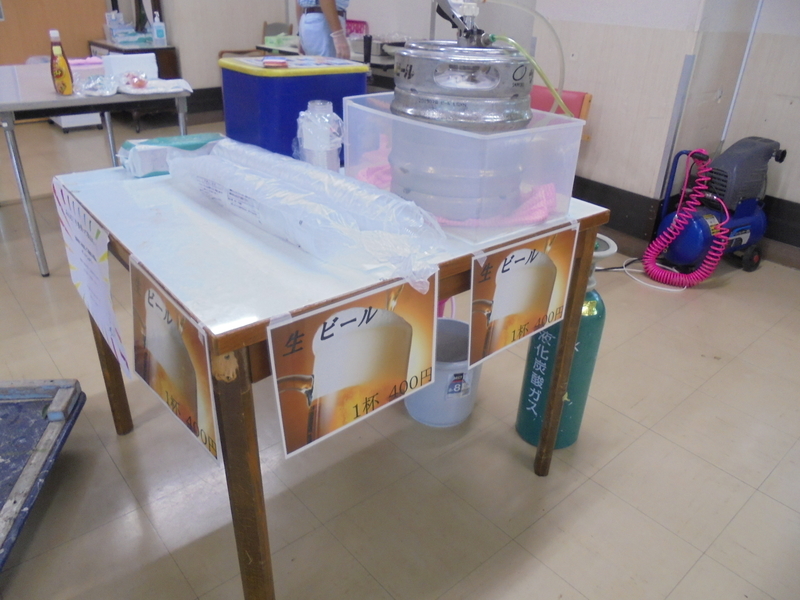 f:id:taijunoie:20190822011615j:plain f:id:taijunoie:20190822011615j:plain