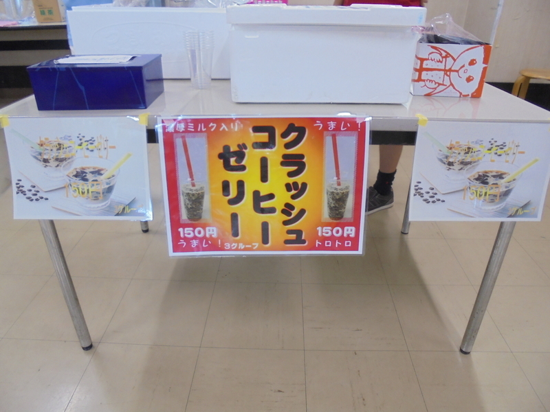 f:id:taijunoie:20190822011631j:plain f:id:taijunoie:20190822011631j:plain