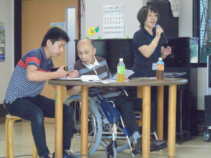 f:id:taijunoie:20190822014747j:plain f:id:taijunoie:20190822014747j:plain
