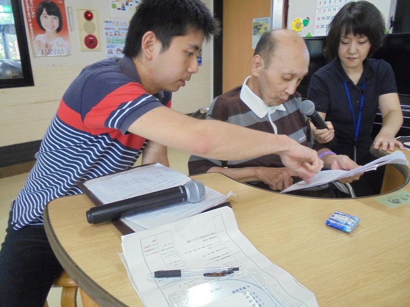 f:id:taijunoie:20190822014808j:plain f:id:taijunoie:20190822014808j:plain