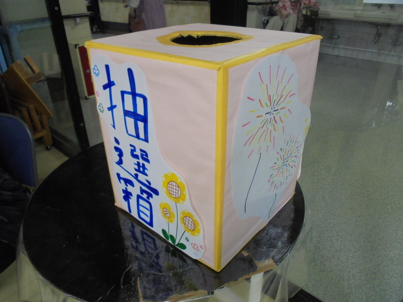 f:id:taijunoie:20190822015320j:plain f:id:taijunoie:20190822015320j:plain