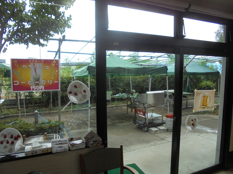 f:id:taijunoie:20190822015336j:plain f:id:taijunoie:20190822015336j:plain