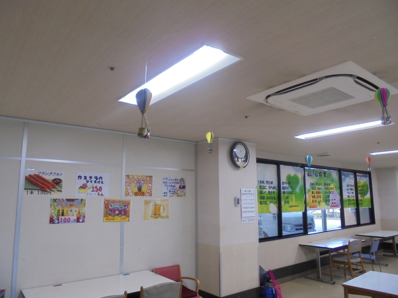 f:id:taijunoie:20190822015402j:plain f:id:taijunoie:20190822015402j:plain