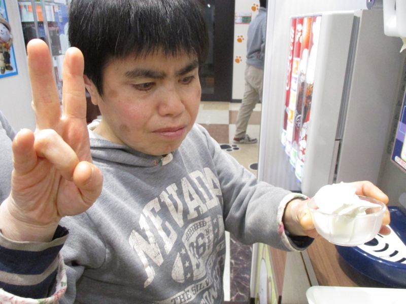 f:id:taijunomori:20170314135559j:image:w640 f:id:taijunomori:20170314135559j:image:w640