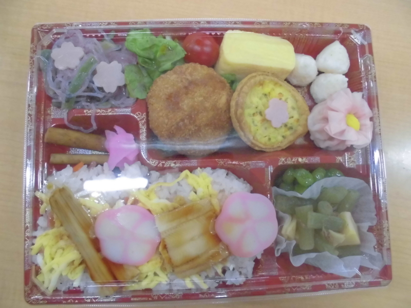 f:id:taijunomori:20170411115008j:image:w640 f:id:taijunomori:20170411115008j:image:w640