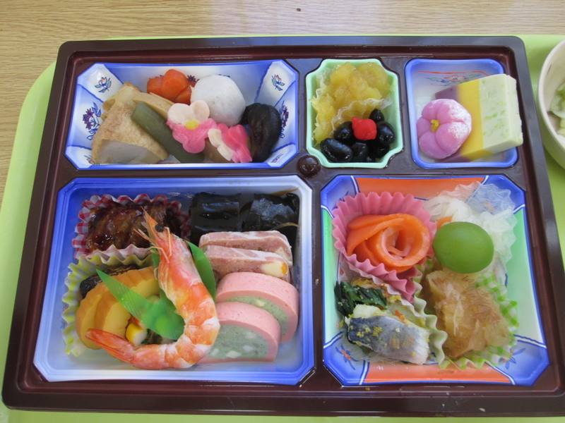 f:id:taijunosato:20190119102413j:image