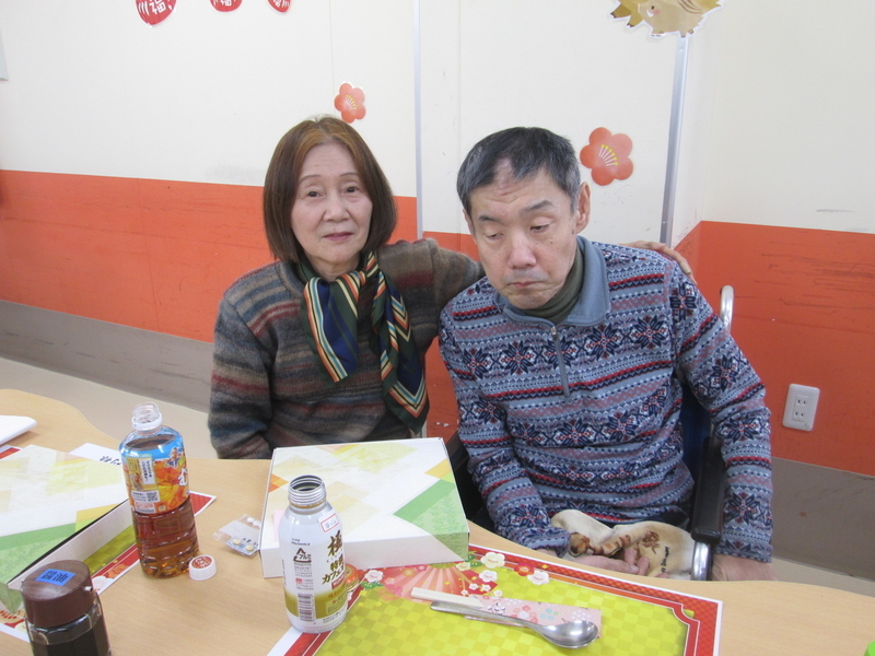 f:id:taijunosato:20190123184110j:image