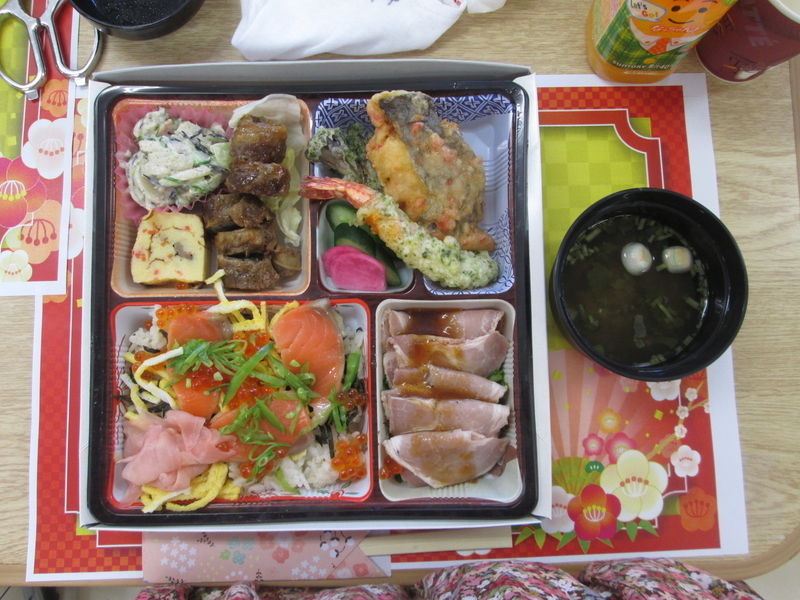 f:id:taijunosato:20190123184354j:image
