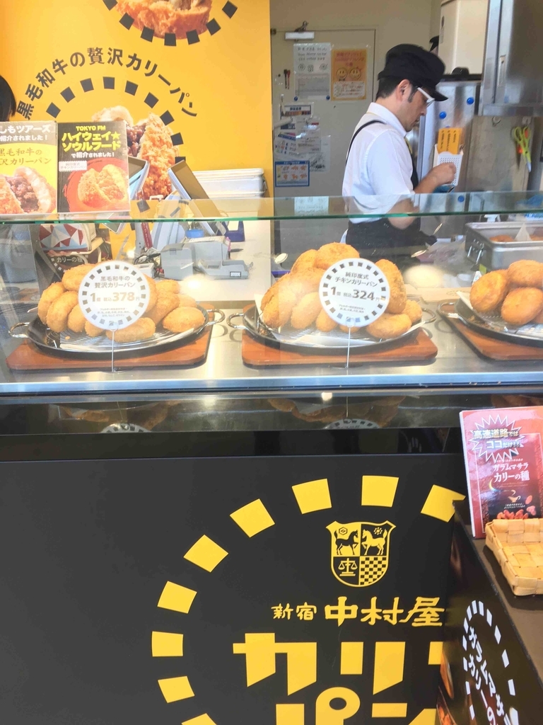 f:id:taikaidesu08:20181201214844j:plain f:id:taikaidesu08:20181201214844j:plain