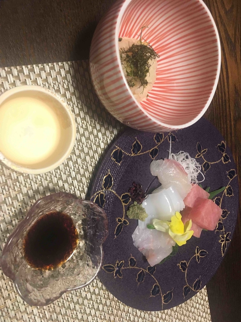 f:id:taikaidesu08:20181201215923j:plain f:id:taikaidesu08:20181201215923j:plain