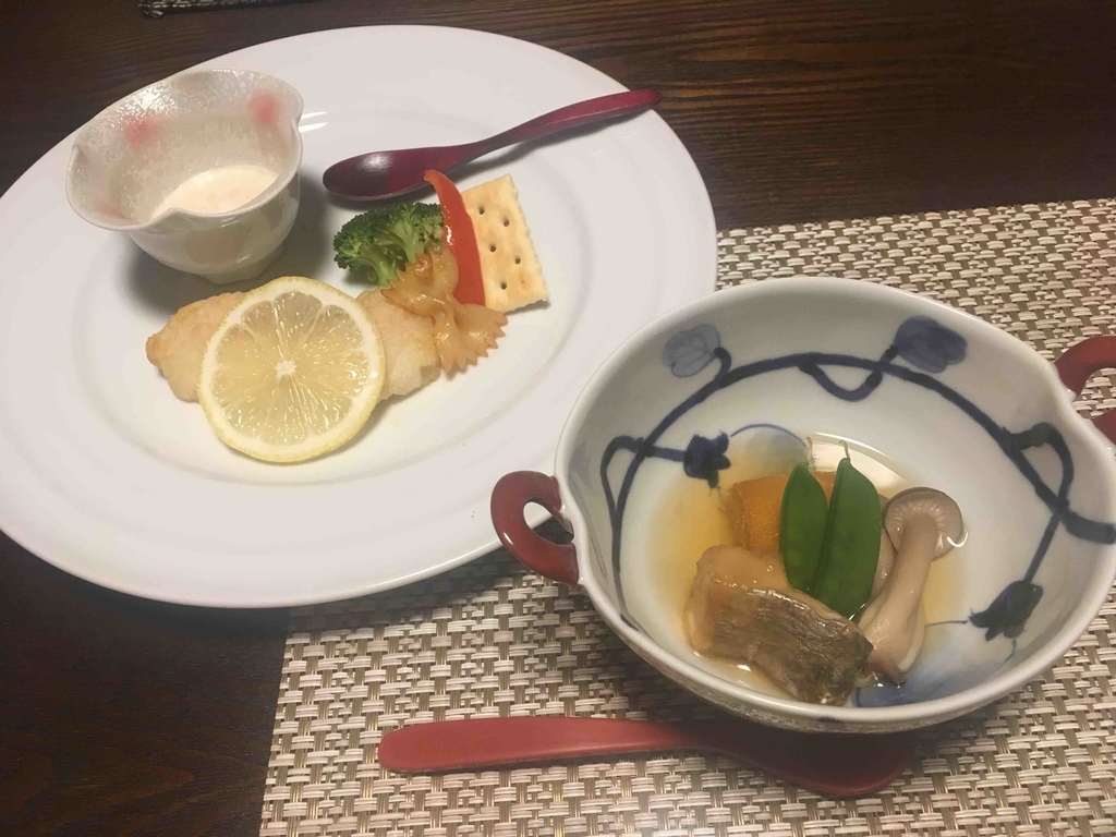 f:id:taikaidesu08:20181201220038j:plain f:id:taikaidesu08:20181201220038j:plain