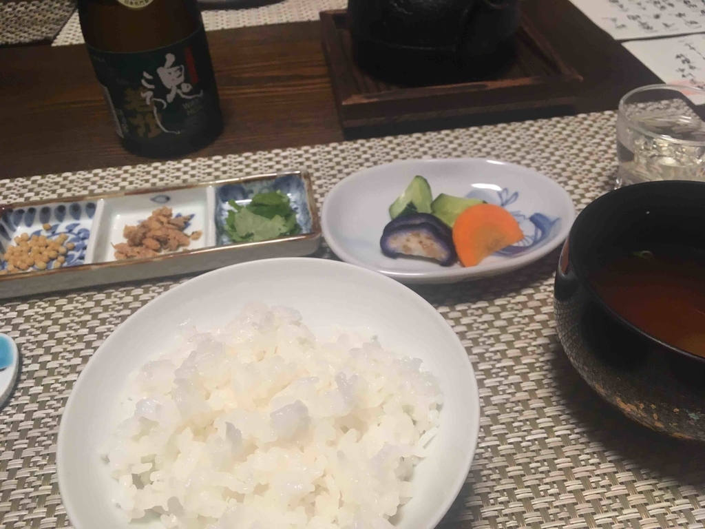 f:id:taikaidesu08:20181201220441j:plain f:id:taikaidesu08:20181201220441j:plain