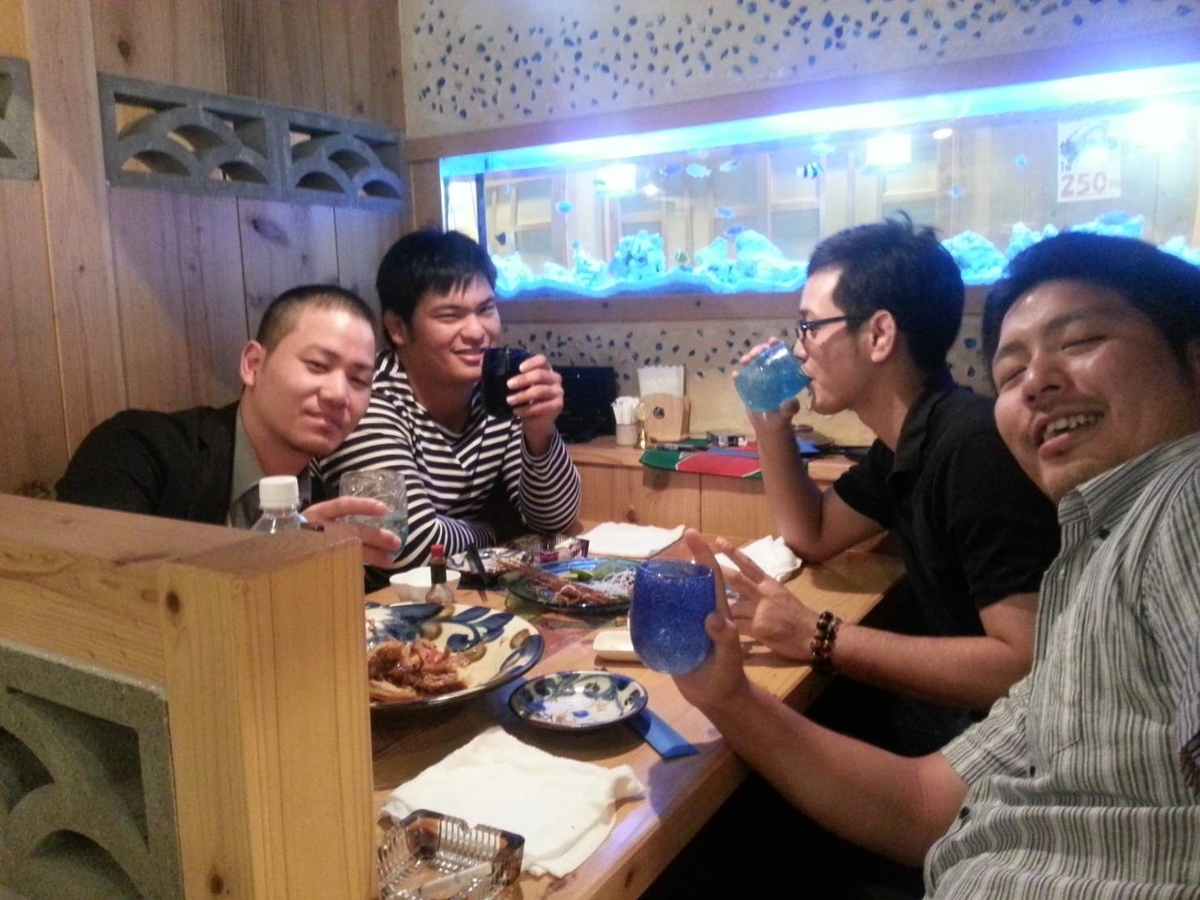 f:id:taiken0422:20201217155309j:plain