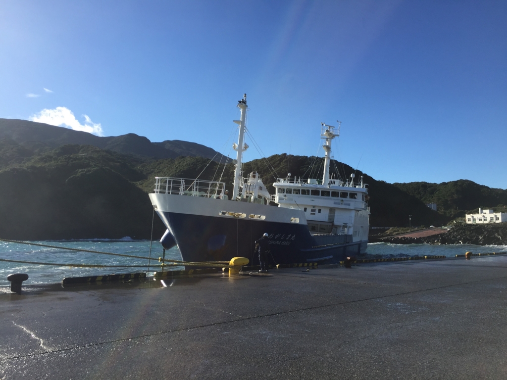 八丈島に行く際はできるだけ長期滞在した方が良いと思った話 八丈島ぼっち旅記 ピーターパン野郎のブログ