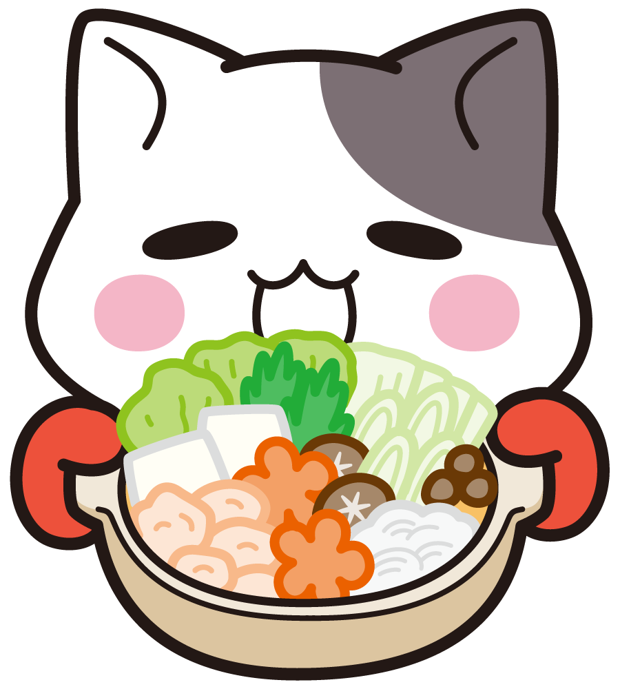 真面目鍋とは の巻 たいきメン の 傾いてゴメン 真面目鍋とは の巻 たいきメン の 傾いてゴメン