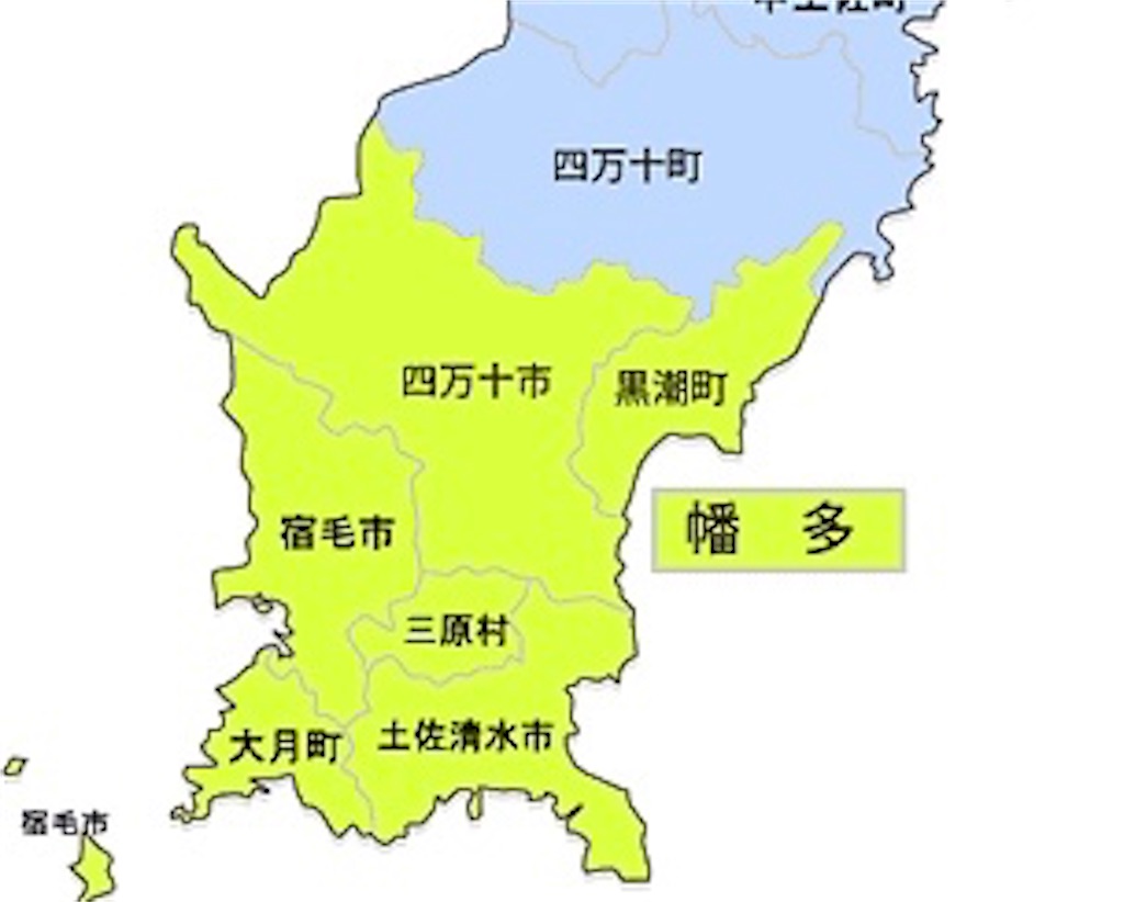 f:id:taiki-y:20200829163512j:image f:id:taiki-y:20200829163512j:image