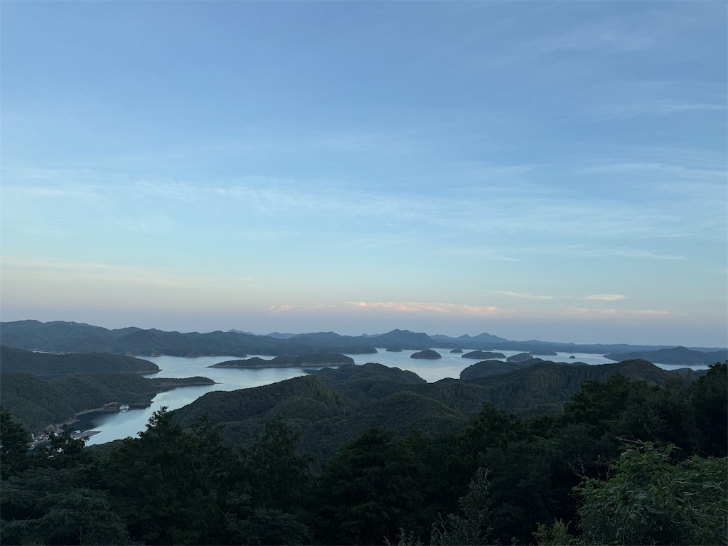 f:id:taiki-y:20250914182646j:image f:id:taiki-y:20250914182646j:image
