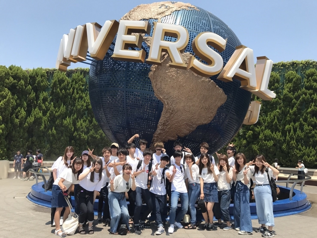f:id:taiki109:20180528214112j:plain f:id:taiki109:20180528214112j:plain