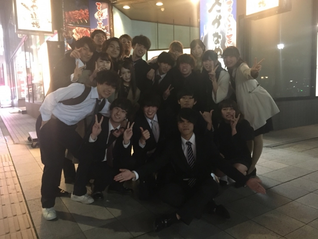 f:id:taiki109:20180528214541j:plain f:id:taiki109:20180528214541j:plain