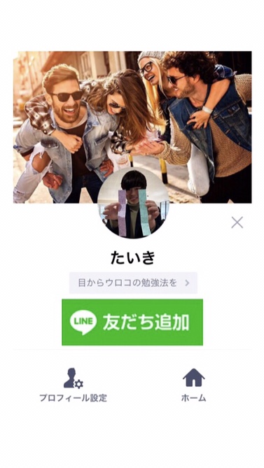 f:id:taiki109:20180610002735j:plain f:id:taiki109:20180610002735j:plain