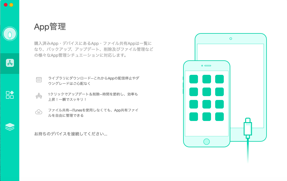 f:id:taiki17:20200203171639p:plain f:id:taiki17:20200203171639p:plain
