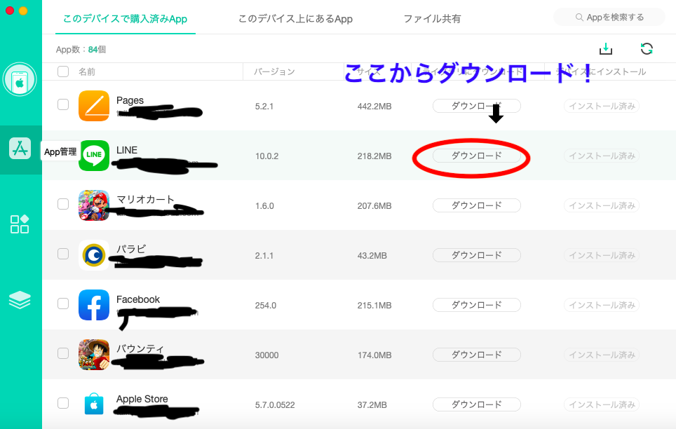 f:id:taiki17:20200203172732p:plain f:id:taiki17:20200203172732p:plain