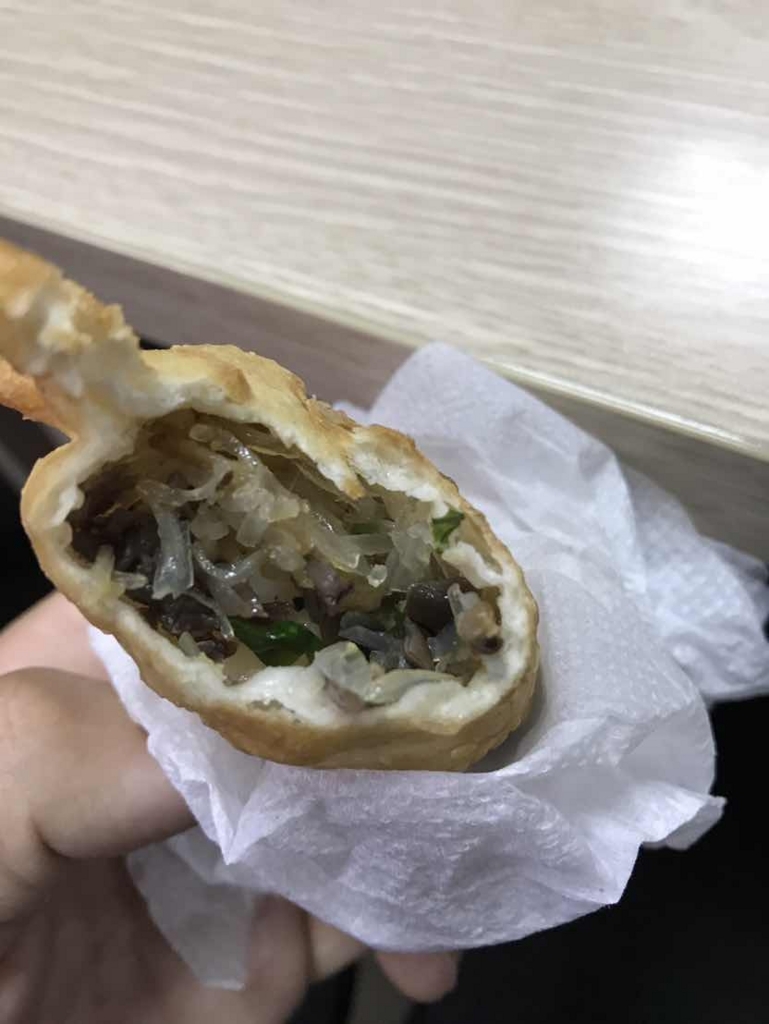 f:id:taikibb0114:20171103223058j:plain