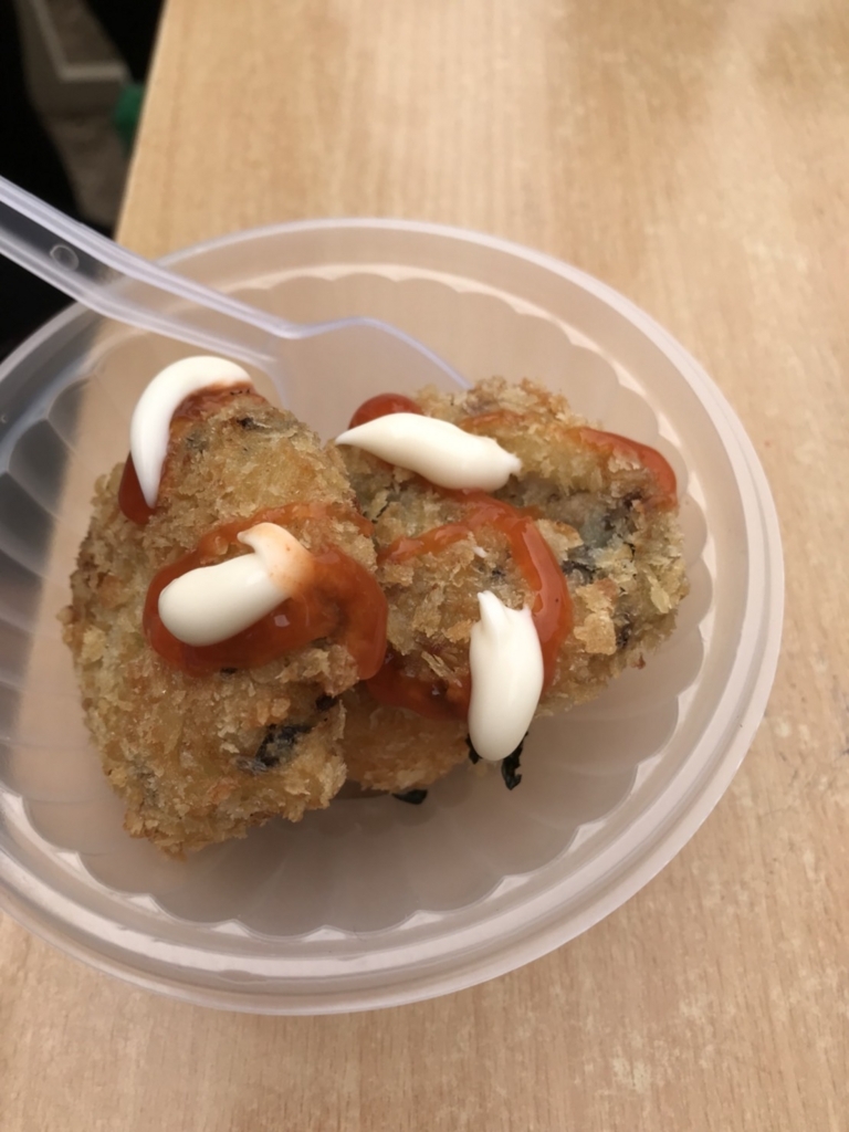 f:id:taikibb0114:20171216214411j:plain