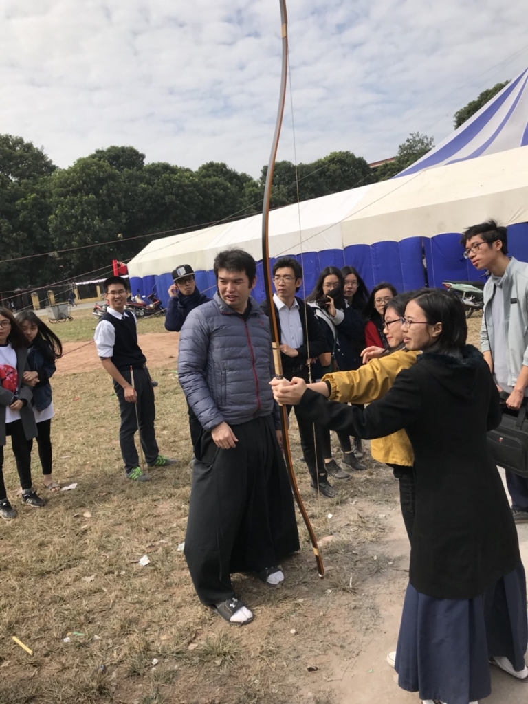 f:id:taikibb0114:20171216214959j:plain