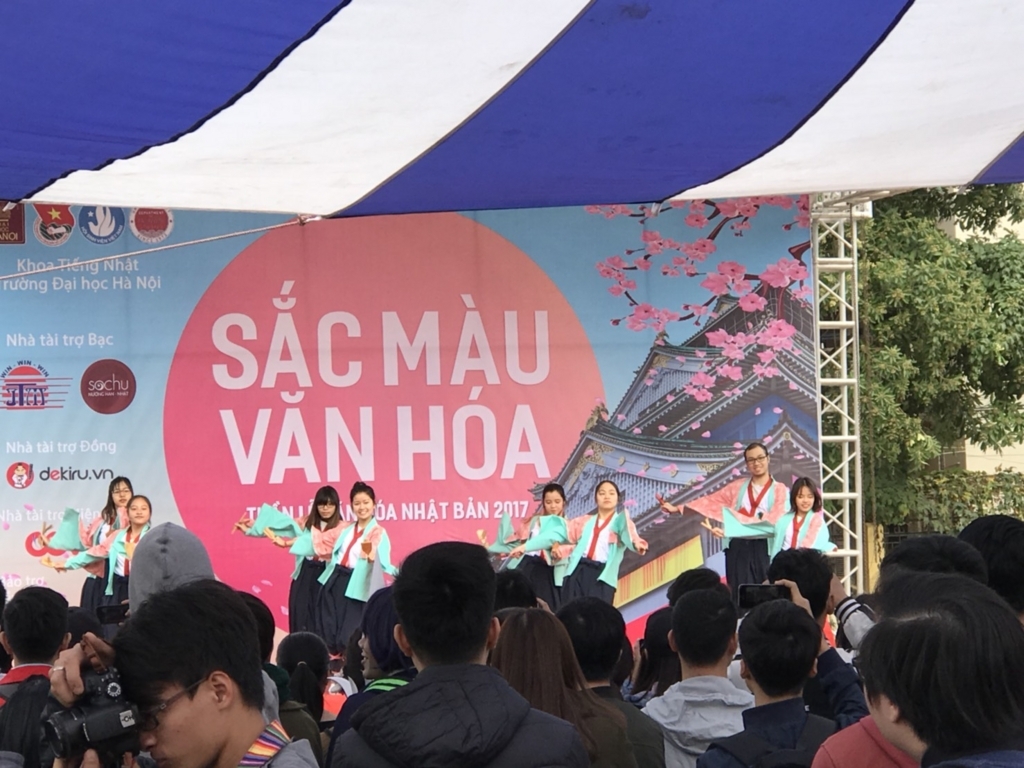 f:id:taikibb0114:20171216215213j:plain