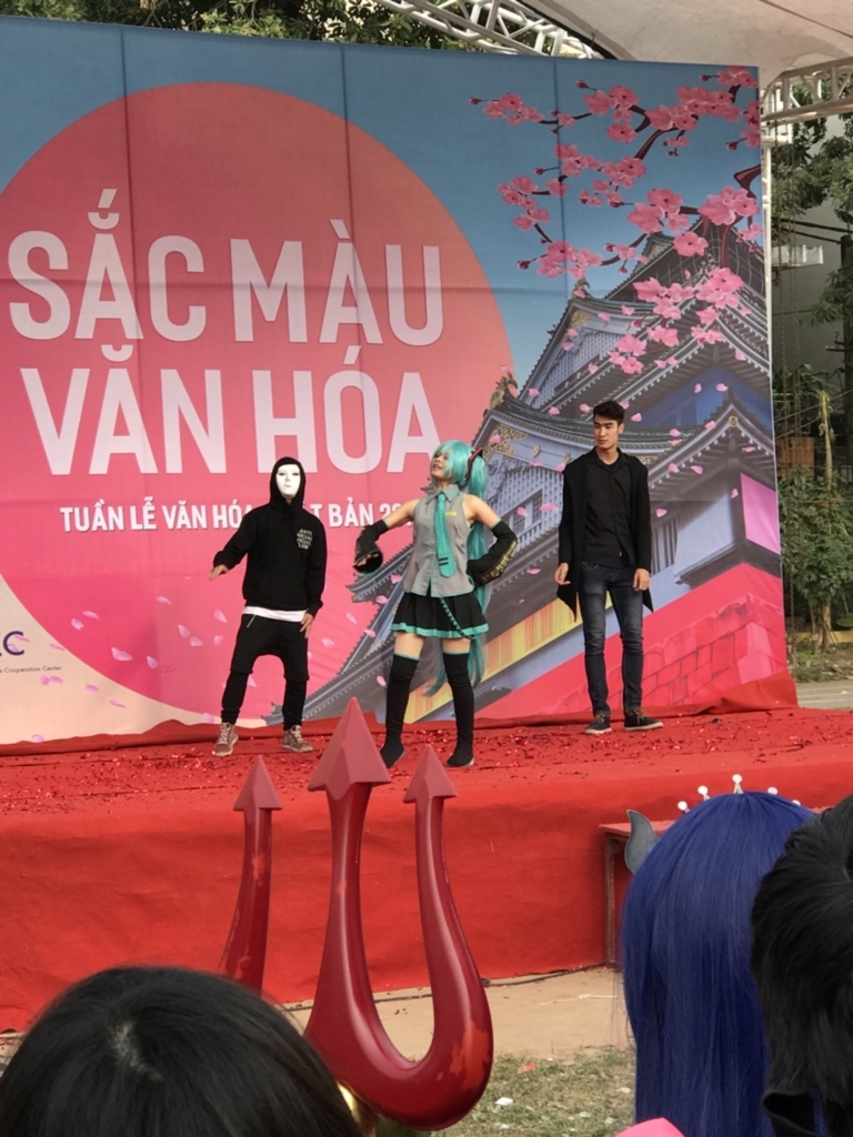 f:id:taikibb0114:20171216215627j:plain