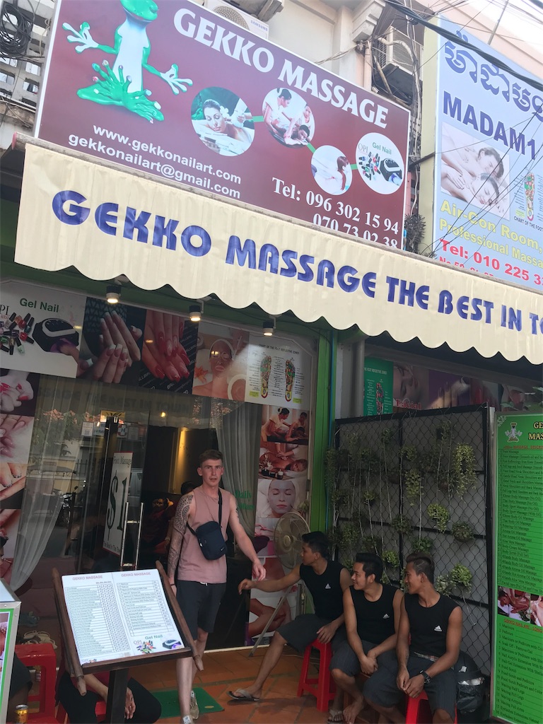 f:id:taikibb0114:20180110003445j:image f:id:taikibb0114:20180110003445j:image