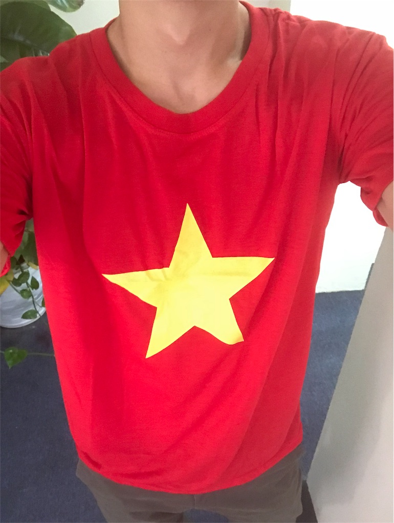 1月23日 ベトナムの歴史的瞬間 サッカーu23アジア杯で決勝進出 町はお祭り騒ぎ その愛国心に感動 日本人大学生がベトナムのit企業で働く日々