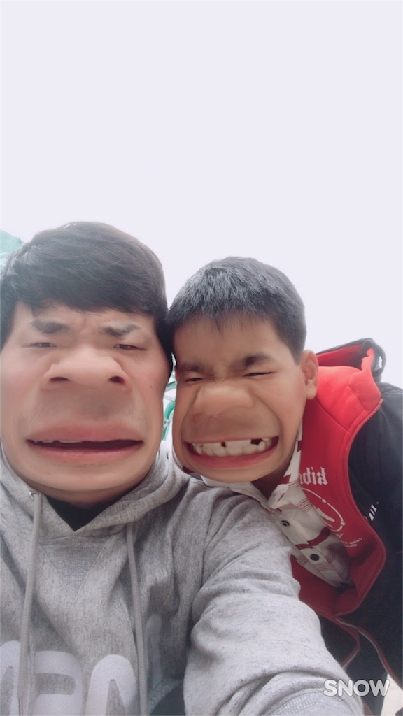 f:id:taikibb0114:20180217222609j:image