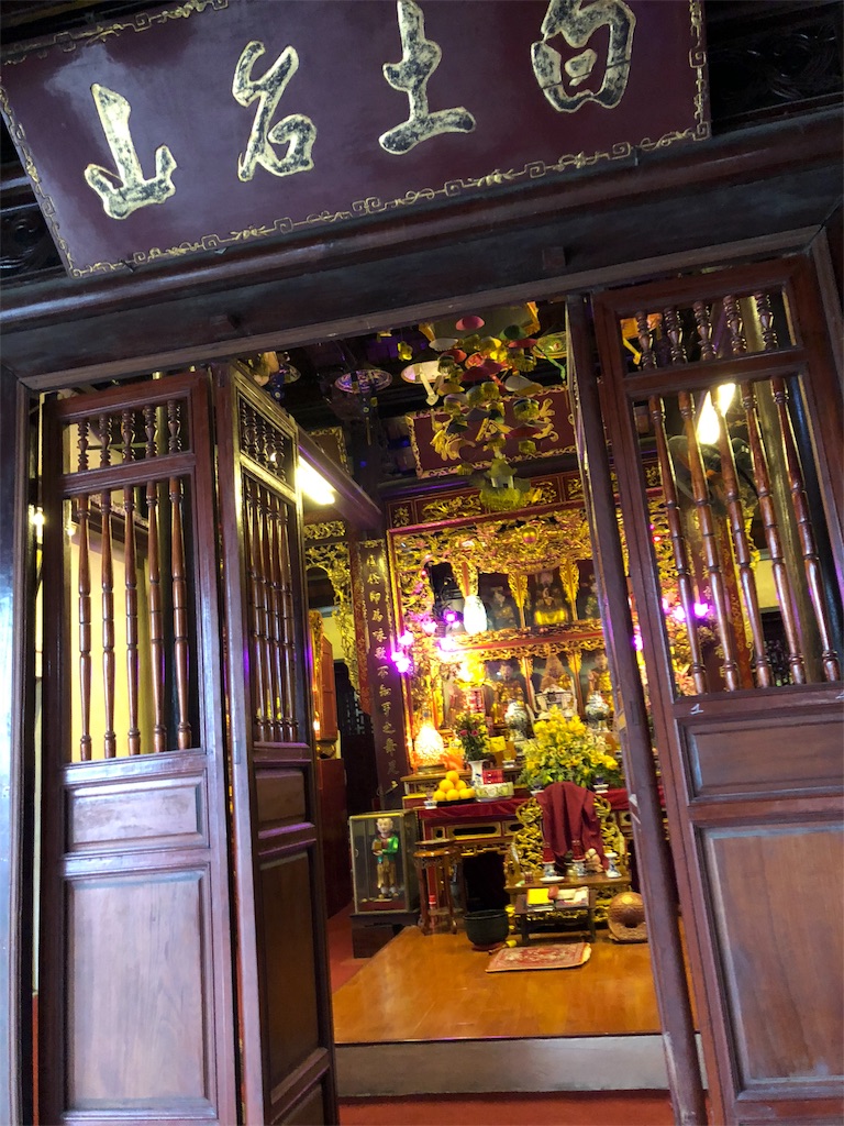 f:id:taikibb0114:20180326020337j:image