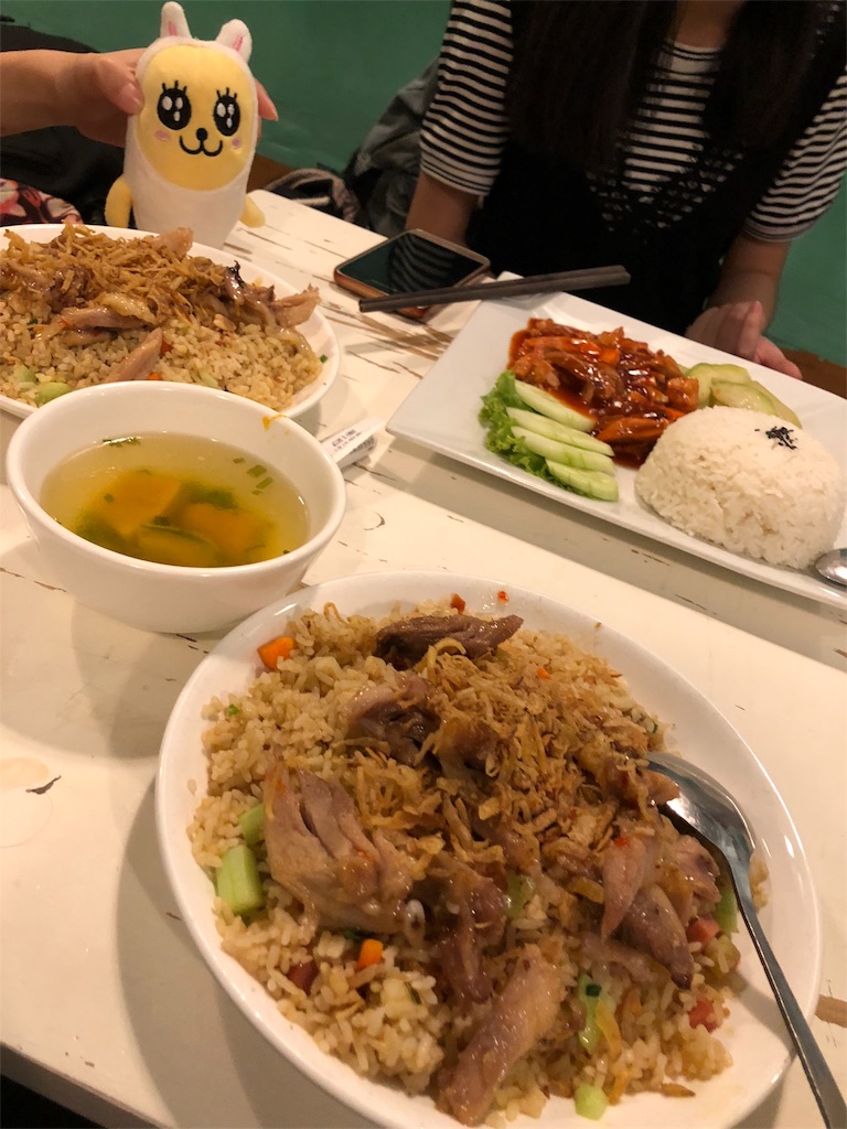 f:id:taikibb0114:20180410012644j:image