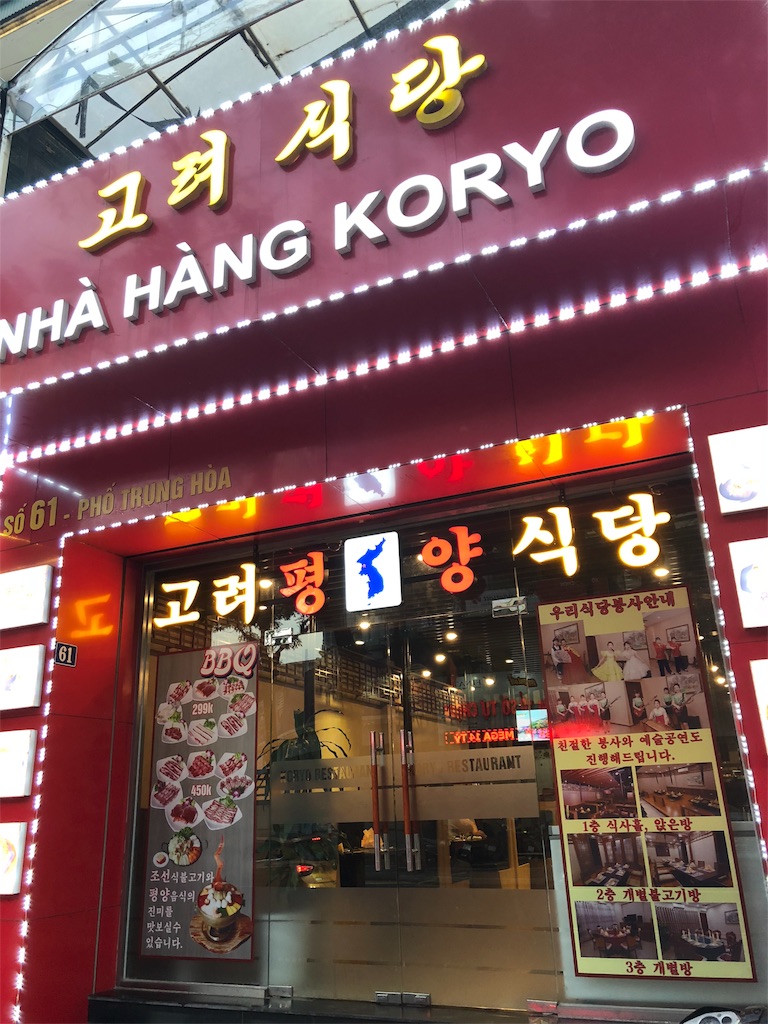 f:id:taikibb0114:20180531005300j:image f:id:taikibb0114:20180531005300j:image