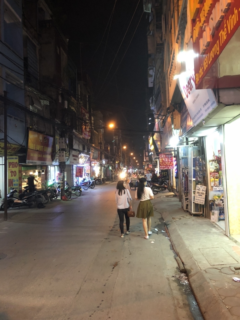 f:id:taikibb0114:20180714005640j:plain